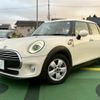 mini mini-others 2019 CFJ1857490 image 1