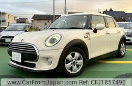 mini mini-others 2019 CFJ1857490
