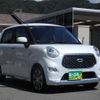 daihatsu cast 2023 quick_quick_LA250S_LA250S-0236883 image 7