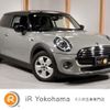 mini mini-others 2020 -BMW 【名変中 】--BMW Mini XN15M--02M62205---BMW 【名変中 】--BMW Mini XN15M--02M62205- image 1