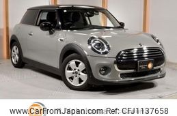 mini mini-others 2020 -BMW 【名変中 】--BMW Mini XN15M--02M62205---BMW 【名変中 】--BMW Mini XN15M--02M62205-