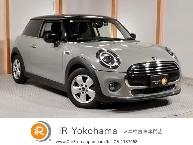 mini mini-others 2020 -BMW 【名変中 】--BMW Mini XN15M--02M62205---BMW 【名変中 】--BMW Mini XN15M--02M62205- image 1