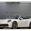 porsche 911 2020 -PORSCHE 【なにわ 340ﾊ 519】--Porsche 911 3BA-992L30--WP0ZZZ99ZLS259810---PORSCHE 【なにわ 340ﾊ 519】--Porsche 911 3BA-992L30--WP0ZZZ99ZLS259810- image 4