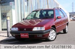 USED
 ナカジマ　チェスト　 Used Citroen ZX For Sale | CAR FROM JAPAN