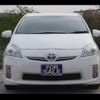 toyota prius 2009 -TOYOTA 【名変中 】--Prius ZVW30--5071529---TOYOTA 【名変中 】--Prius ZVW30--5071529- image 23