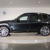 bmw x3 2022 -BMW--BMW X3 3BA-TY30--WBA86DP000N186377---BMW--BMW X3 3BA-TY30--WBA86DP000N186377- image 2