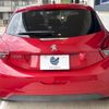 peugeot 208 2019 -PEUGEOT--Peugeot 208 ABA-A9HN01--VF3CCHNZTKW092404---PEUGEOT--Peugeot 208 ABA-A9HN01--VF3CCHNZTKW092404- image 17