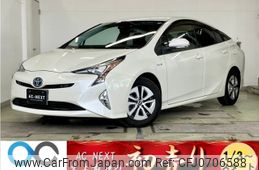 toyota prius 2017 -TOYOTA--Prius DAA-ZVW51--ZVW51-6055750---TOYOTA--Prius DAA-ZVW51--ZVW51-6055750-