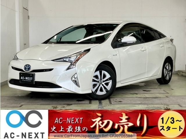 toyota prius 2017 -TOYOTA--Prius DAA-ZVW51--ZVW51-6055750---TOYOTA--Prius DAA-ZVW51--ZVW51-6055750- image 1