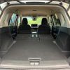 nissan x-trail 2022 CFJ1893415 image 11