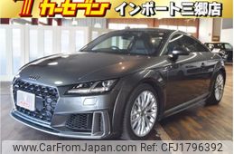 audi tt 2022 CFJ1796392