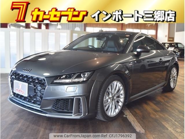 audi tt 2022 CFJ1796392 image 1