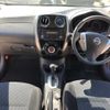 nissan note 2016 505059-230516170721 image 3