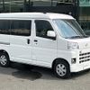 daihatsu hijet-van 2022 -DAIHATSU--Hijet Van 3BD-S700V--S700V-0038793---DAIHATSU--Hijet Van 3BD-S700V--S700V-0038793- image 1