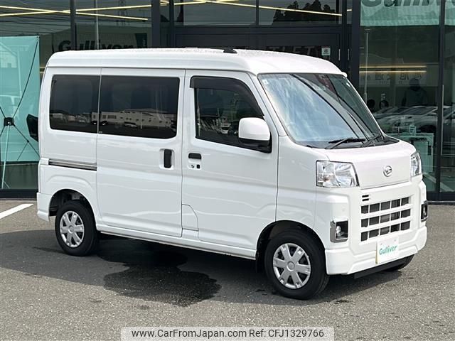 daihatsu hijet-van 2022 -DAIHATSU--Hijet Van 3BD-S700V--S700V-0038793---DAIHATSU--Hijet Van 3BD-S700V--S700V-0038793- image 1