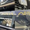 toyota crown 2022 -TOYOTA--Crown 6AA-AZSH20--AZSH20-1085215---TOYOTA--Crown 6AA-AZSH20--AZSH20-1085215- image 24