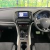 mitsubishi eclipse-cross 2020 CFJ1545209 image 3