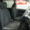 toyota noah 2013 quick_quick_ZRR70G_ZRR70G-0573731 image 6