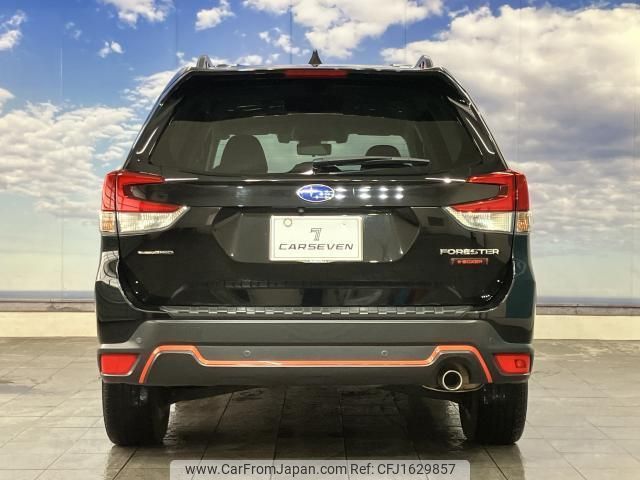 subaru forester 2021 CFJ1629857 image 2