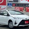 toyota vitz 2019 -TOYOTA--Vitz NSP135--4007359---TOYOTA--Vitz NSP135--4007359- image 1