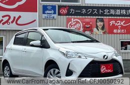 toyota vitz 2019 -TOYOTA--Vitz NSP135--4007359---TOYOTA--Vitz NSP135--4007359-