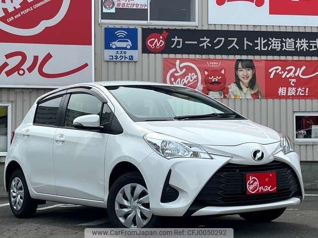 toyota vitz 2019 -TOYOTA--Vitz NSP135--4007359---TOYOTA--Vitz NSP135--4007359- image 1