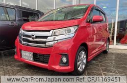 nissan dayz 2016 -NISSAN--DAYZ DBA-B21W--B21W-0304153---NISSAN--DAYZ DBA-B21W--B21W-0304153-