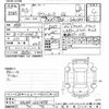 toyota townace-van 2021 -TOYOTA--Townace Van S403M-0001498---TOYOTA--Townace Van S403M-0001498- image 3