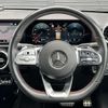 mercedes-benz a-class 2021 -MERCEDES-BENZ--Benz A Class 3DA-177012--W1K1770122V098883---MERCEDES-BENZ--Benz A Class 3DA-177012--W1K1770122V098883- image 18