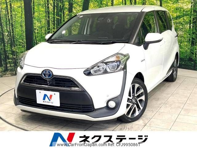 toyota sienta 2016 -TOYOTA--Sienta DAA-NHP170G--NHP170-7076089---TOYOTA--Sienta DAA-NHP170G--NHP170-7076089- image 1