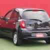 nissan march 2016 CFJ1707594 image 3