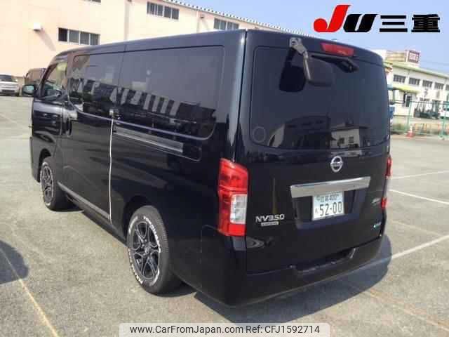 nissan caravan-van 2015 CFJ1592714 image 2