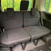 nissan serena 2017 -NISSAN--Serena DAA-GC27--GC27-011826---NISSAN--Serena DAA-GC27--GC27-011826- image 11