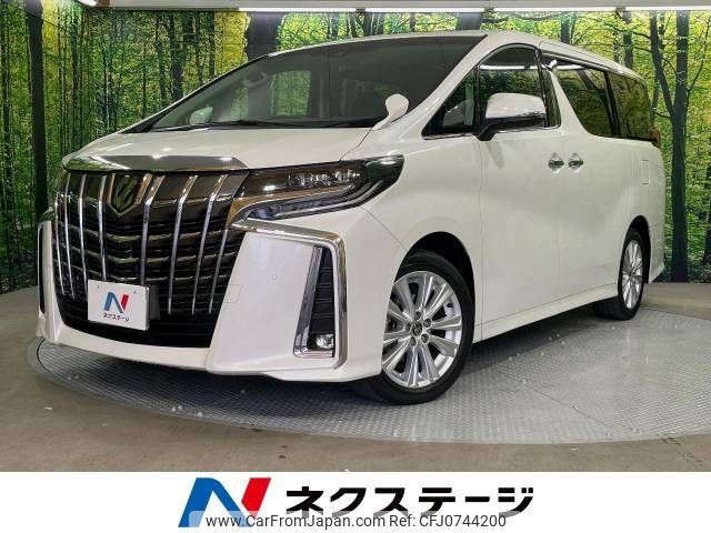 toyota alphard 2021 -TOYOTA--Alphard 3BA-AGH30W--AGH30-0393328---TOYOTA--Alphard 3BA-AGH30W--AGH30-0393328- image 1