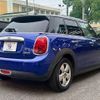 mini mini-others 2018 CFJ1278551 image 13