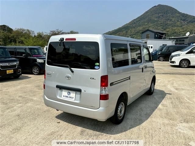 toyota townace-van 2020 -TOYOTA--Townace Van DBF-S402M--S402M-0087565---TOYOTA--Townace Van DBF-S402M--S402M-0087565- image 2