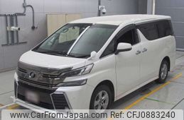 toyota vellfire 2017 -TOYOTA--Vellfire AGH35W-0023690---TOYOTA--Vellfire AGH35W-0023690-