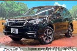 subaru forester 2017 -SUBARU--Forester DBA-SJ5--SJ5-108386---SUBARU--Forester DBA-SJ5--SJ5-108386-