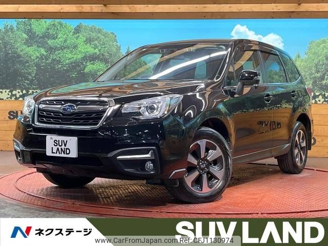 subaru forester 2017 -SUBARU--Forester DBA-SJ5--SJ5-108386---SUBARU--Forester DBA-SJ5--SJ5-108386- image 1