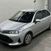 toyota corolla-axio 2019 -TOYOTA--Corolla Axio NKE165-7209328---TOYOTA--Corolla Axio NKE165-7209328- image 5