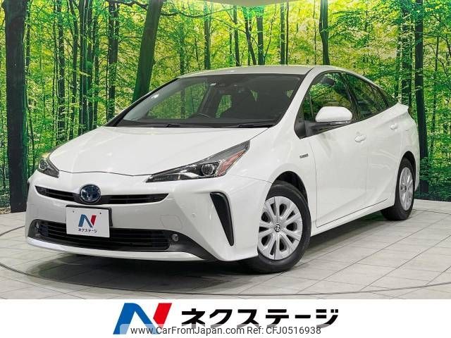 toyota prius 2019 -TOYOTA--Prius DAA-ZVW51--ZVW51-6080362---TOYOTA--Prius DAA-ZVW51--ZVW51-6080362- image 1