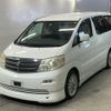 toyota alphard 2004 NIKYO_JR45772 image 24