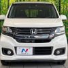 honda n-wgn 2014 CFJ1623247 image 14