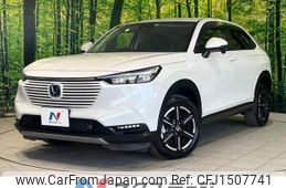 honda vezel 2023 CFJ1507741