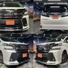 toyota vellfire 2016 quick_quick_DBA-AGH30W_AGH30-0107674 image 1