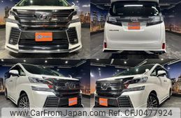 toyota vellfire 2016 quick_quick_DBA-AGH30W_AGH30-0107674