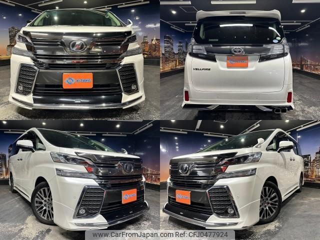 toyota vellfire 2016 quick_quick_DBA-AGH30W_AGH30-0107674 image 1