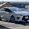 toyota prius 2013 CFJ1560835 image 1