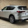 mazda mazda-others 2023 quick_quick_3DA-KH3P_KH3P-104787 image 17