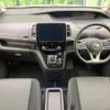 nissan serena 2019 -NISSAN--Serena DAA-HFC27--HFC27-059152---NISSAN--Serena DAA-HFC27--HFC27-059152- image 2